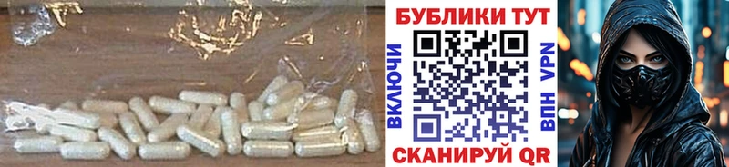 купить наркотик  Брянск  Ecstasy Дубай 