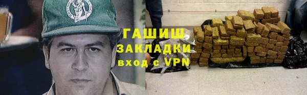 Альфа ПВП Верхнеуральск