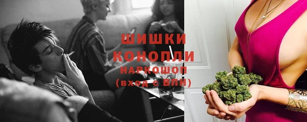 синтетический гашиш Верея