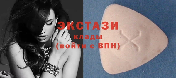 Альфа ПВП Верхнеуральск