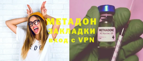 Альфа ПВП Верхнеуральск