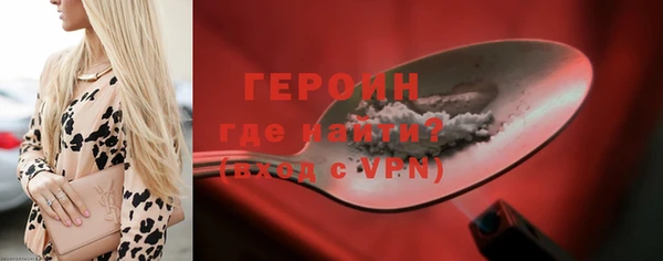 Альфа ПВП Верхнеуральск