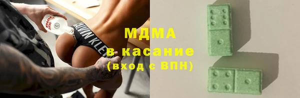 Альфа ПВП Верхнеуральск