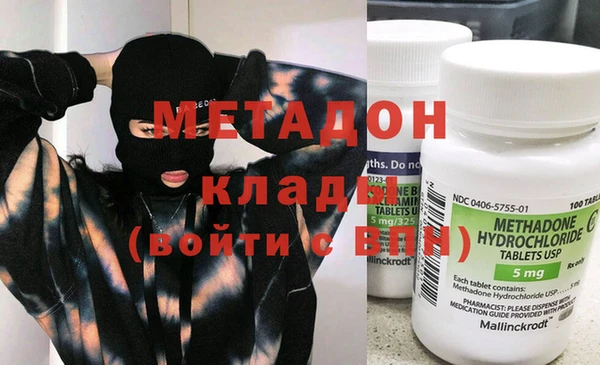Альфа ПВП Верхнеуральск