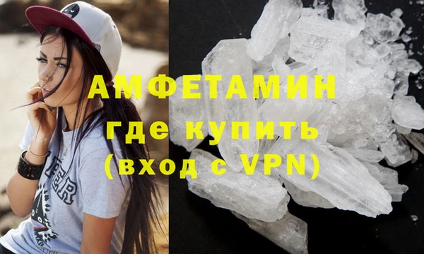 Альфа ПВП Верхнеуральск