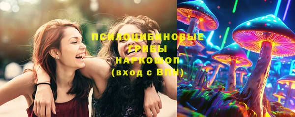 синтетический гашиш Верея