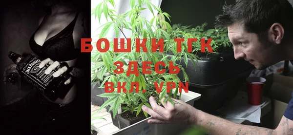 синтетический гашиш Верея