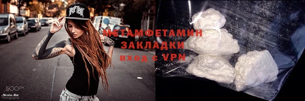 Альфа ПВП Верхнеуральск