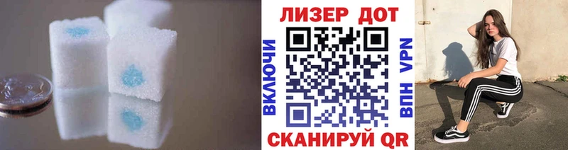 купить hydra ссылка ЛСД экстази ecstasy Брянск