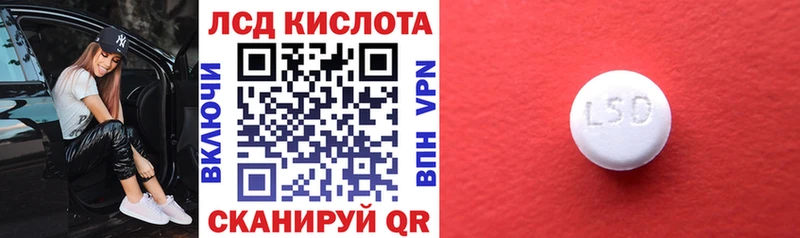 Марки NBOMe 1,8мг  Брянск 