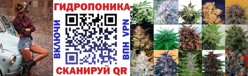 Шишки марихуана VHQ  Брянск 